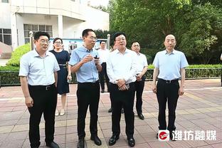 萧华：2026年NBA全明星周末将在快船新球馆Intuit Dome举行